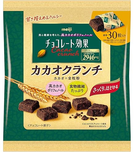 Amazon.co.jp: 明治 チョコレート効果カカオ72%アーモンド大袋 166g